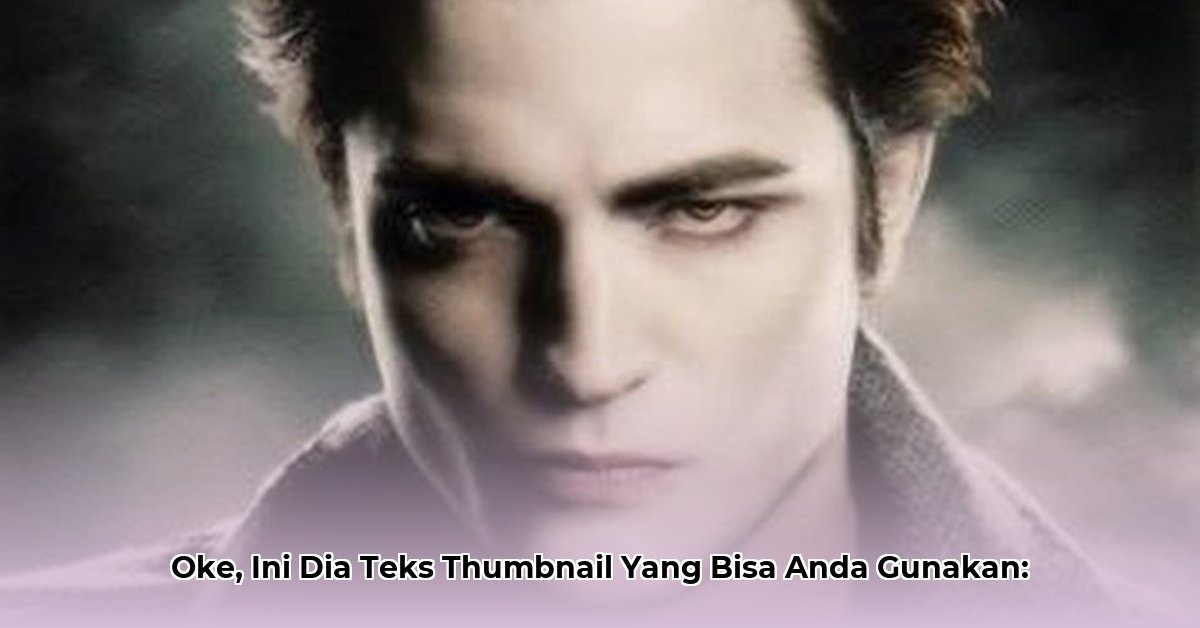 edward-decker-net-worth